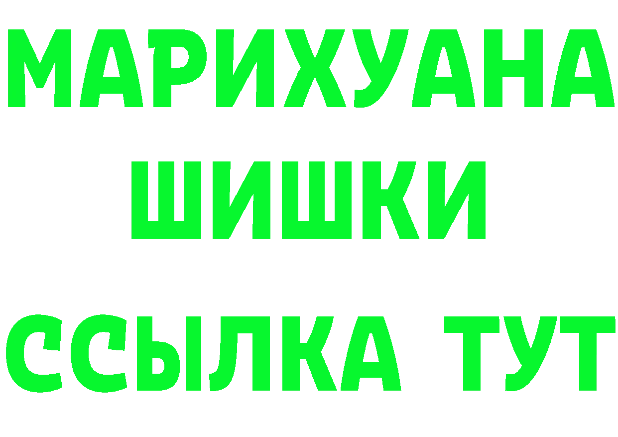 А ПВП VHQ зеркало площадка OMG Барнаул